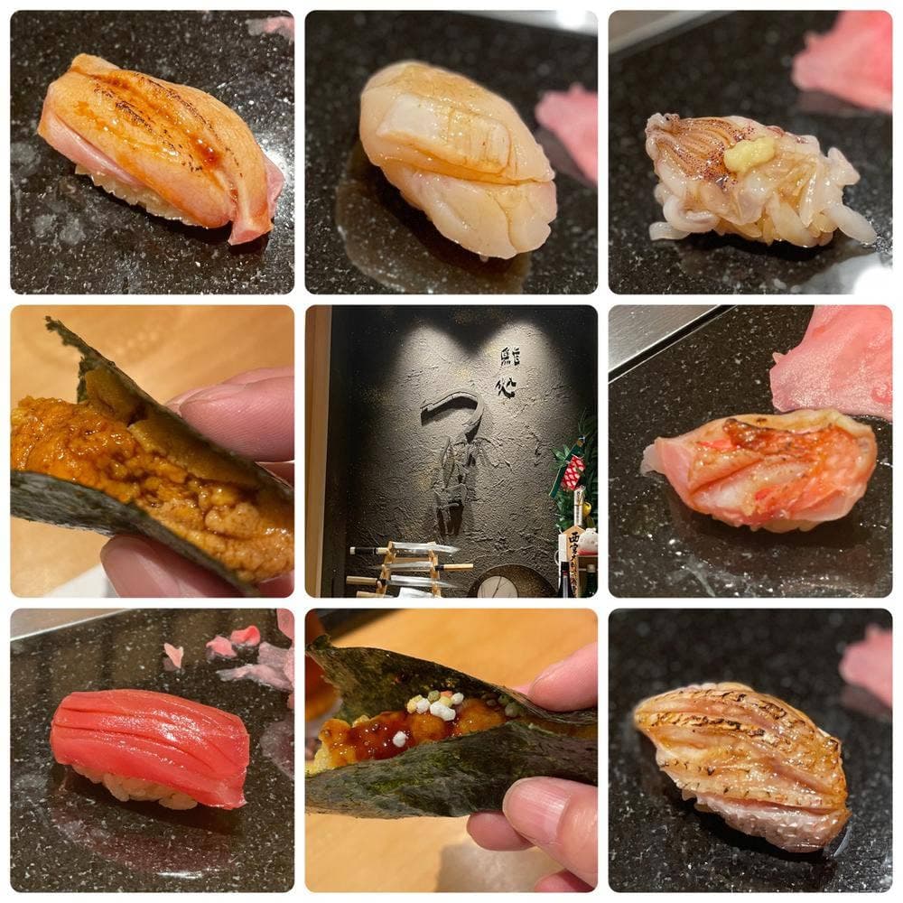 鮨処 つぼ田