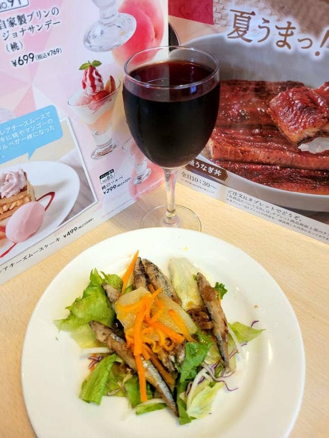 ジョナサン 淵野辺駅前店 - サブ画像2