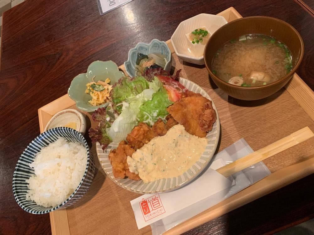 とり道