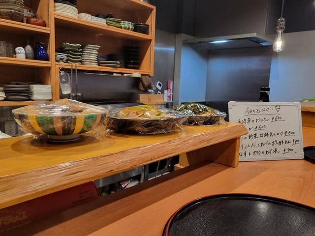 おばんざい・お茶漬け・燻製料理専門店 ぼたん - サブ画像2