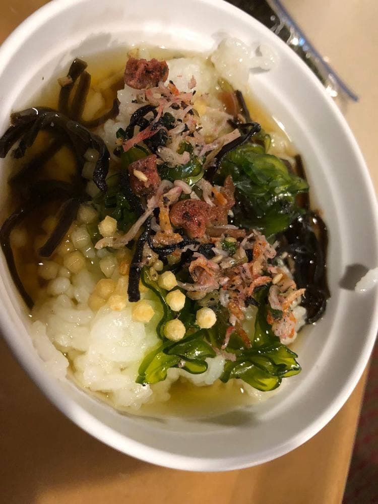 熱海ホテル パイプのけむり