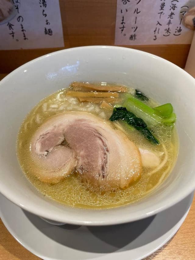 麺酒処 龍さん - サブ画像2