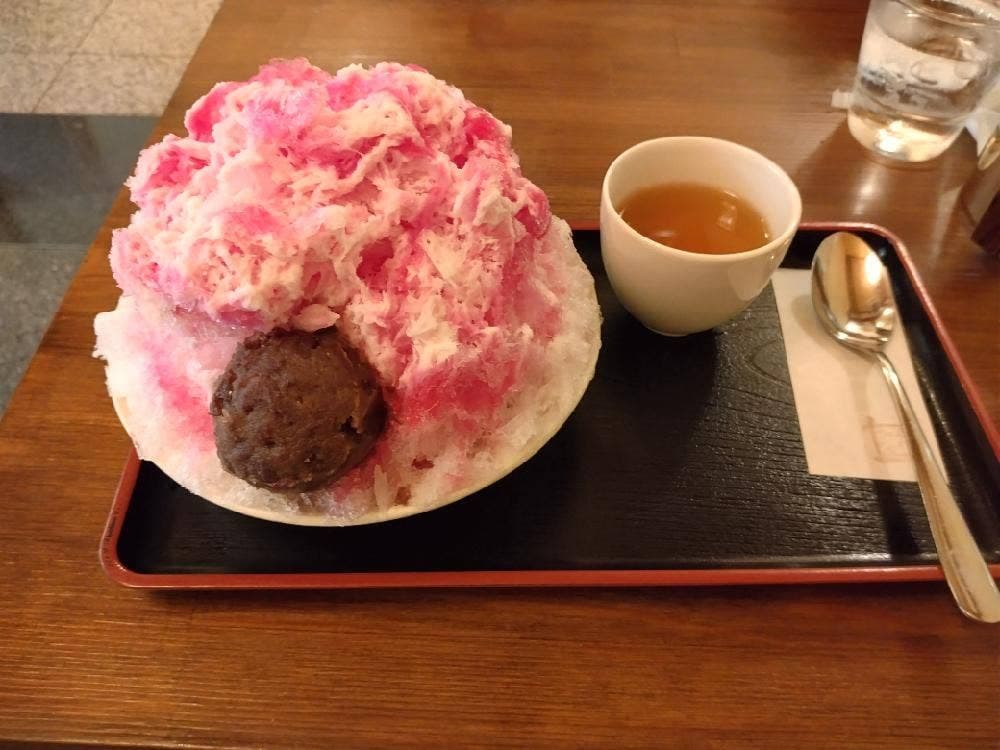 三河屋