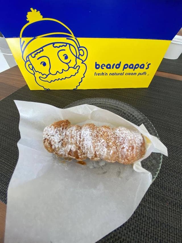 ビアードパパ イオンモール大高店 - サブ画像1