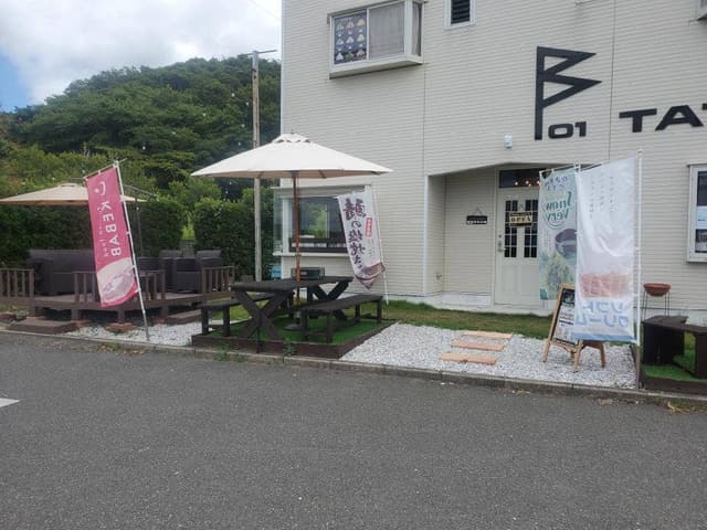 Cafe&BAR TATEYAMA BASE - サブ画像1