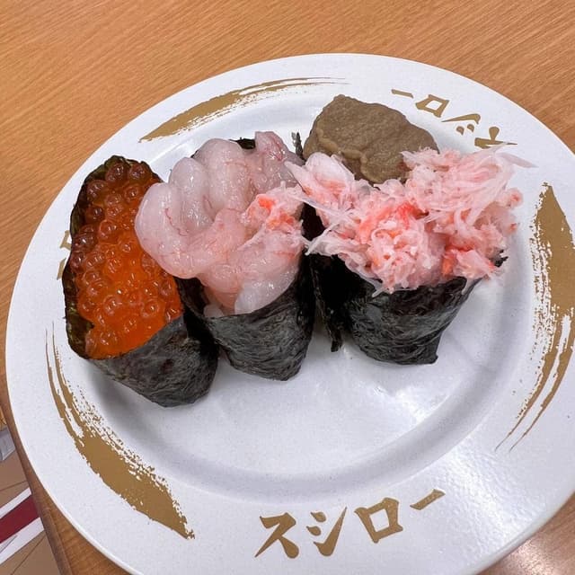 スシロー 丸亀店 - サブ画像1