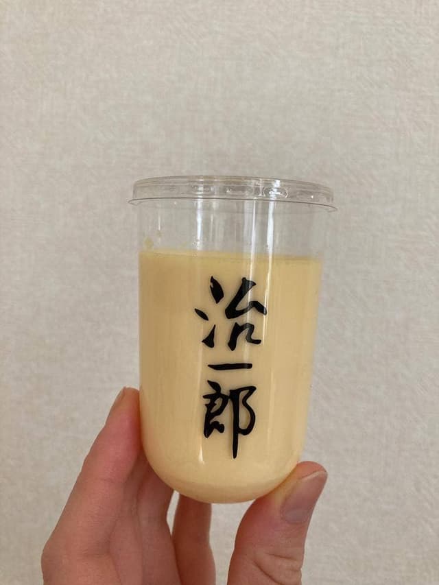 治一郎 エスパル仙台店 - サブ画像3