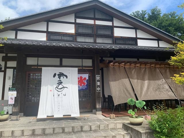 にほんかし 雲IZU 那須店 - サブ画像1