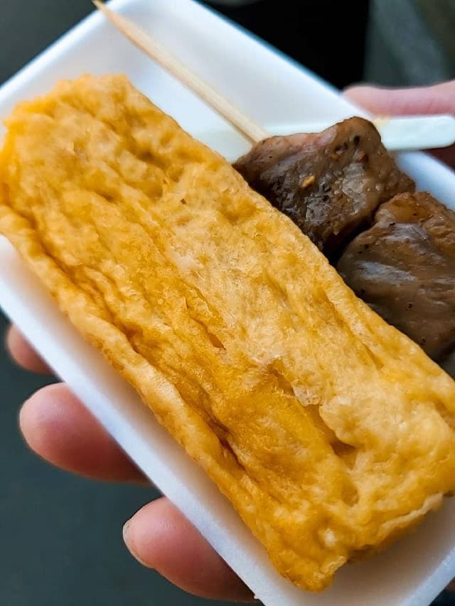 丸武 - サブ画像3