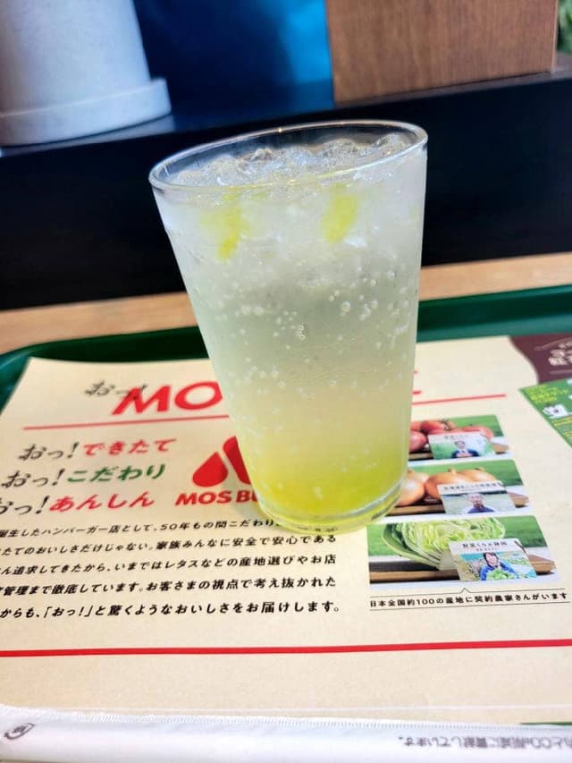 モスバーガー 相模原ラクーン店 - サブ画像2