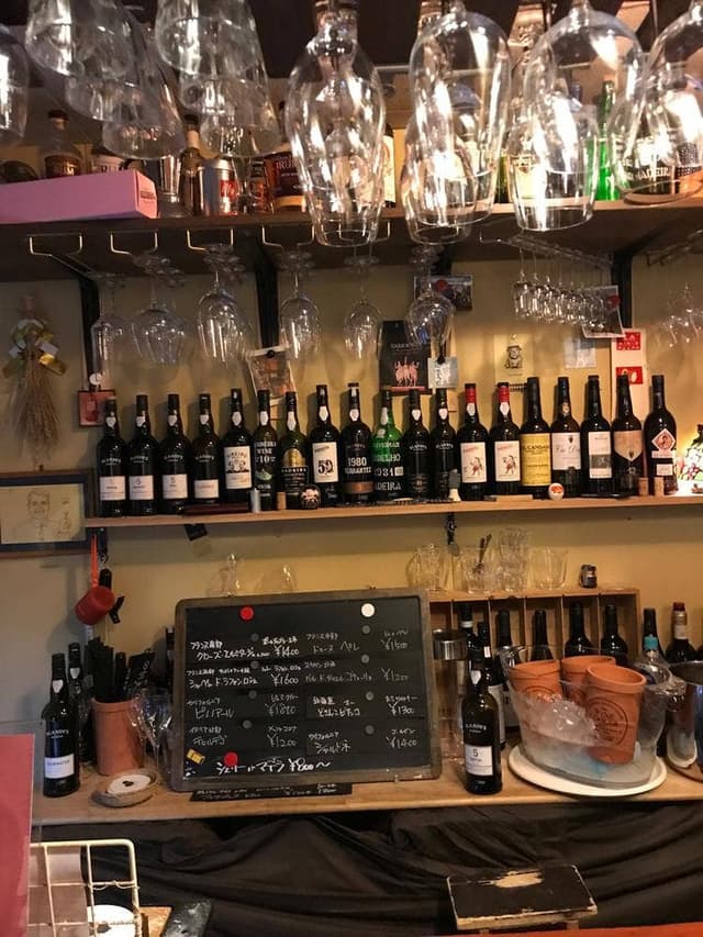 小っちゃなBAR - サブ画像2