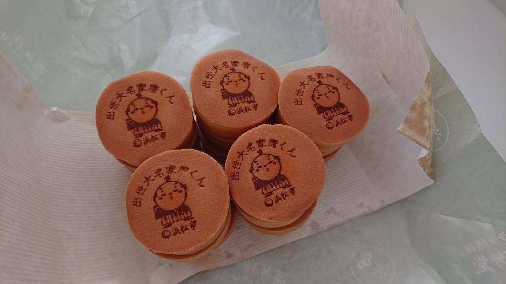 Kippis by SHUHODO 船越店