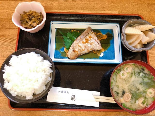 お食事処 優 - サブ画像1