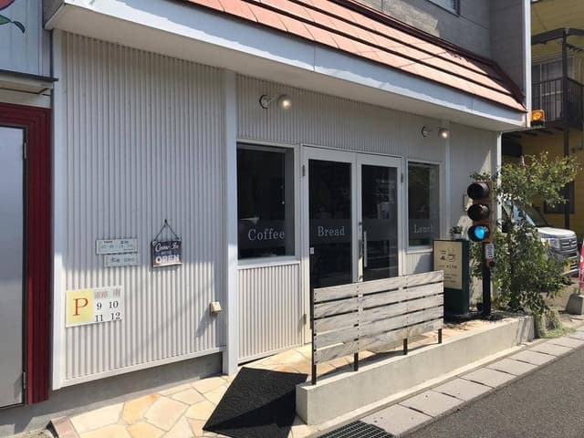 Cafe aina - サブ画像2