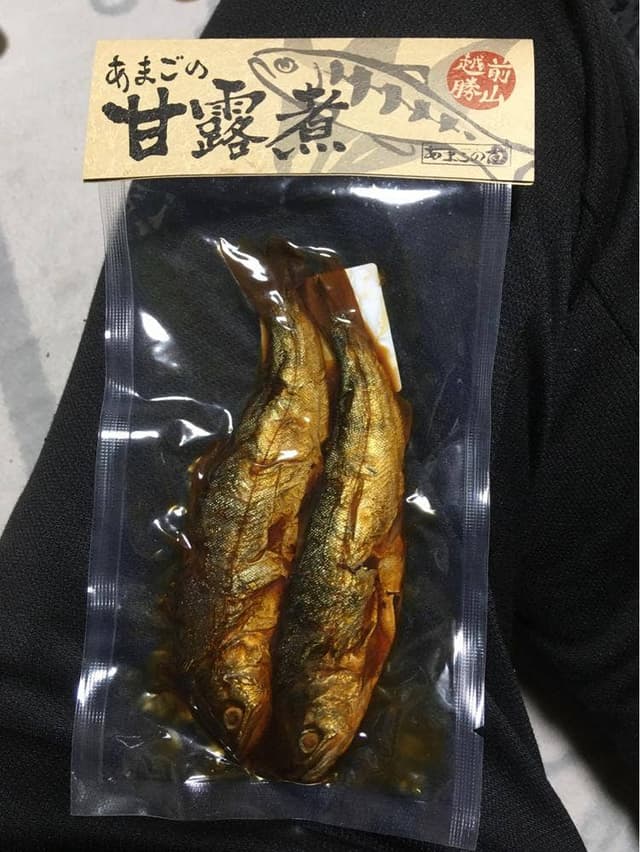あまごの宿 - サブ画像2