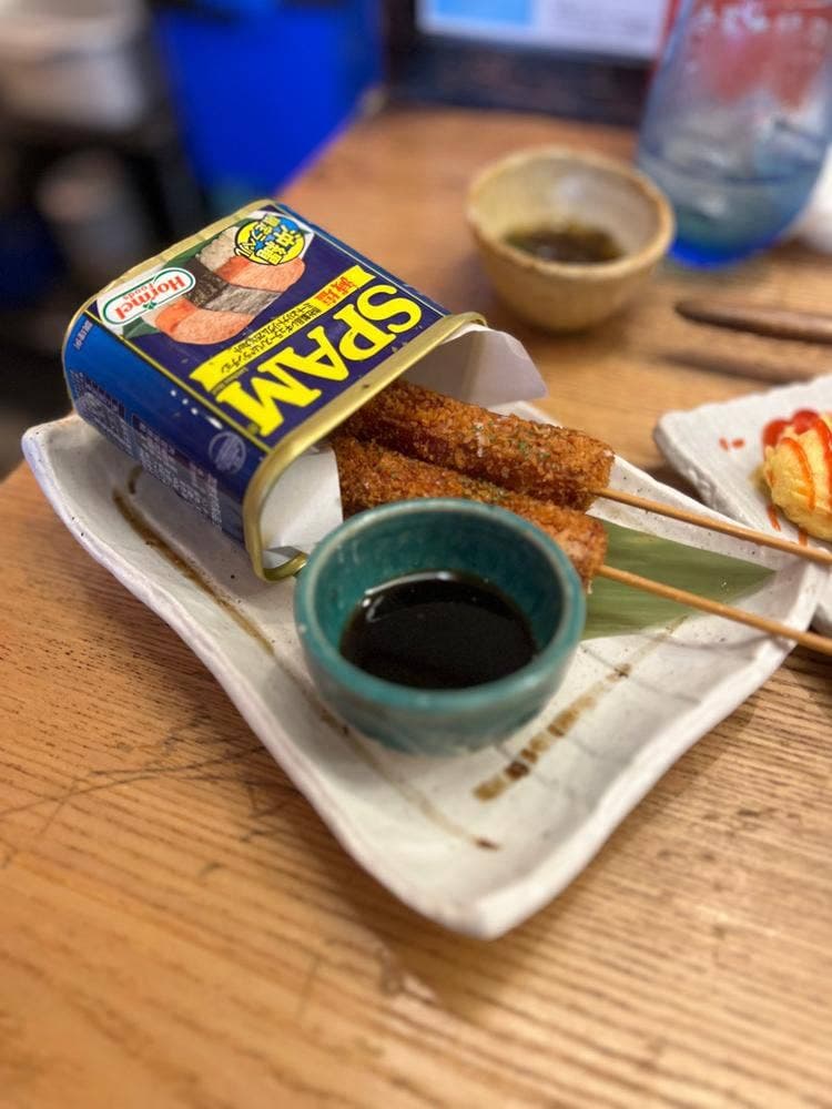 オキナワ酒場波平てりとりー