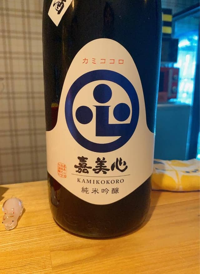 立ち飲み屋 ビー玉 - サブ画像2