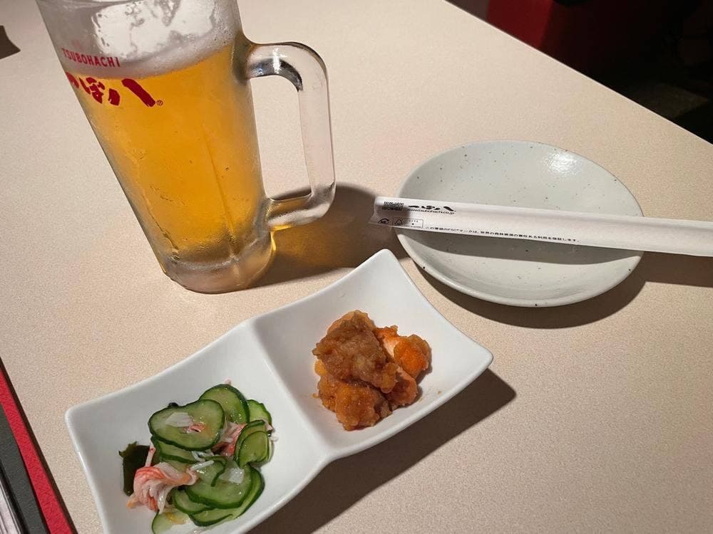 つぼ八 紀伊田辺駅前店