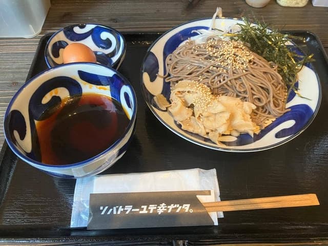 蕎麦とラー油で幸なった。東大阪店 - サブ画像3