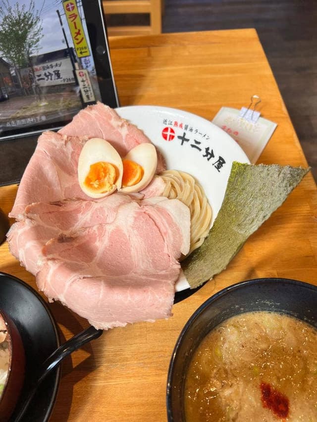 十二分屋 新座馬場店 - サブ画像1