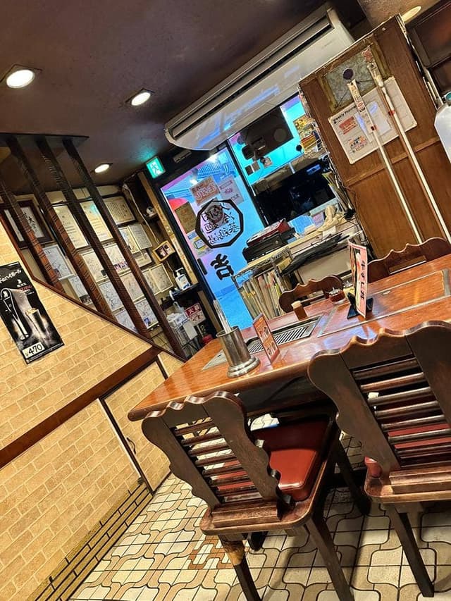 焼肉 参鶏湯 大吉 鶴橋店 - サブ画像2