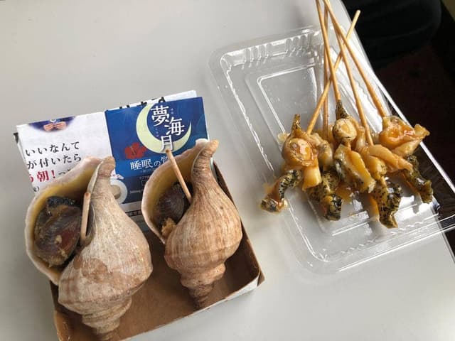 つぶやき 池田商店 - サブ画像1