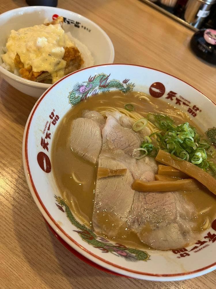 天下一品 岡崎店