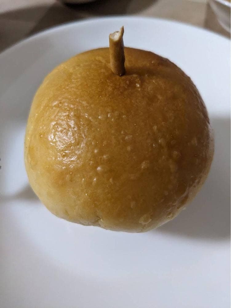 Erimo bakery