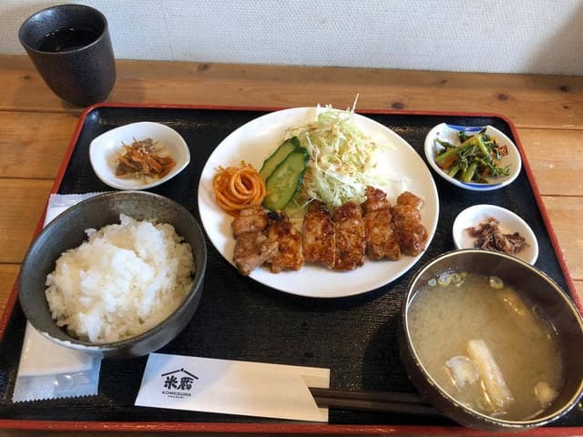 米蔵 ─KOMEGURA─ - サブ画像3