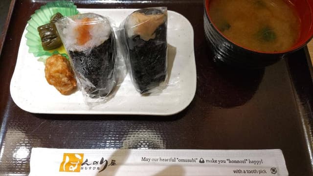 ほんのり屋 エキュート赤羽店 - サブ画像2