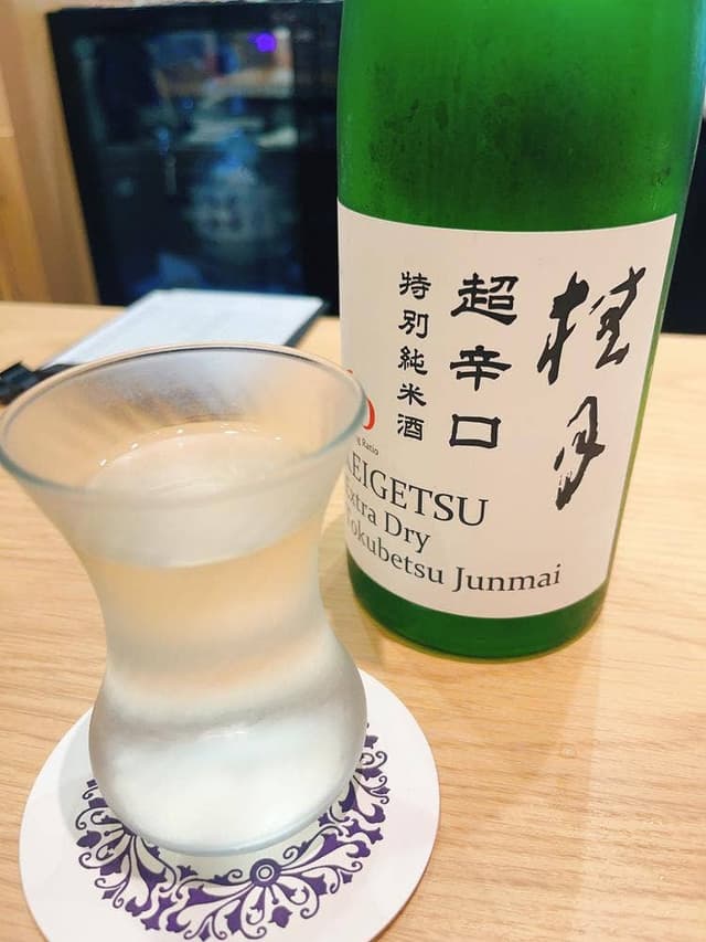 三河屋 ViNA GARDENS PERCH店 - サブ画像2