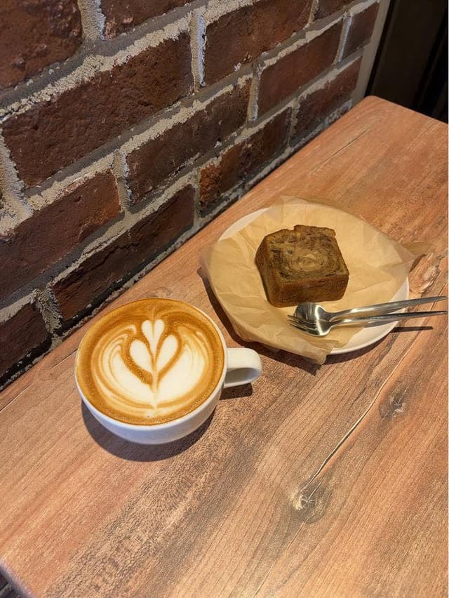 Flip Flip Coffee Supply - サブ画像3