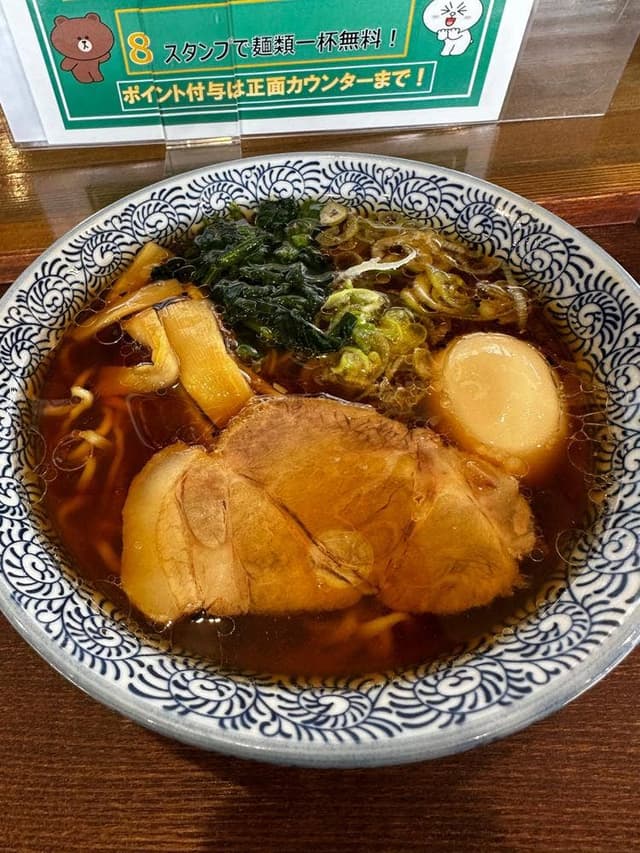 荻ノ宮製麺所 - サブ画像1