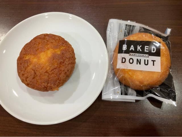 MARIAZELL マリアツェル - サブ画像2