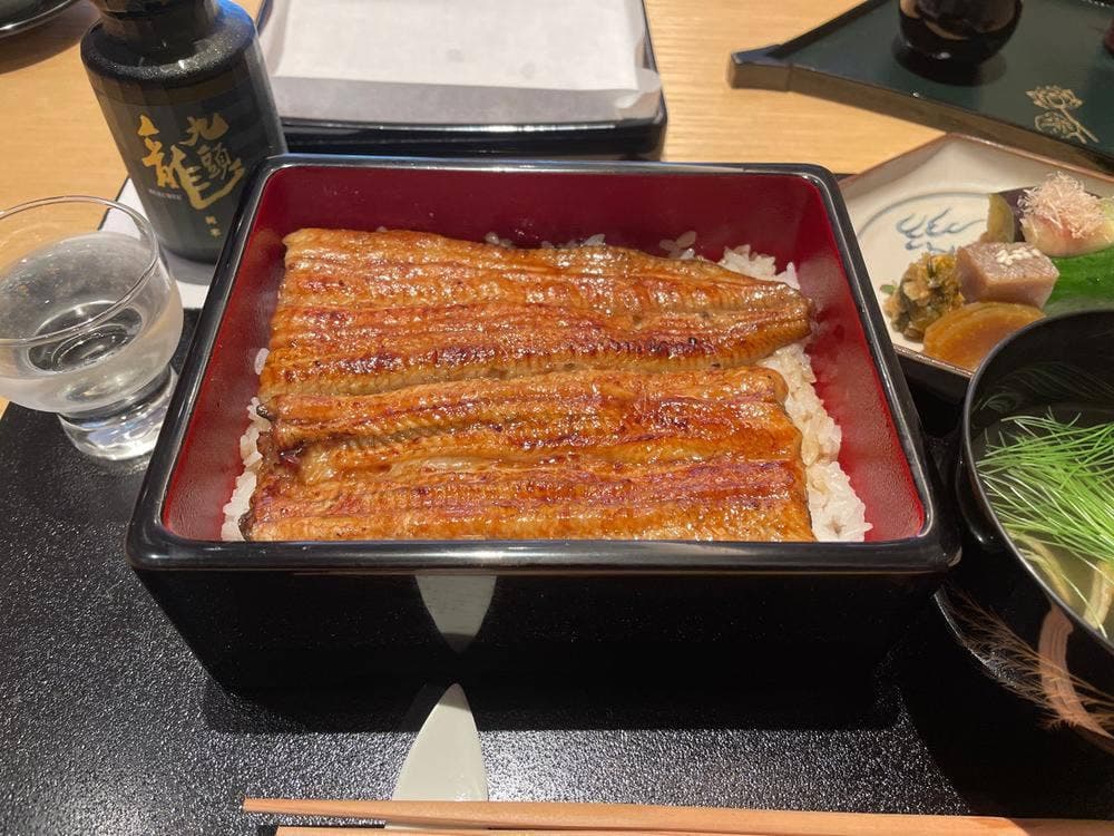 伊勢定 GINZA SIX店