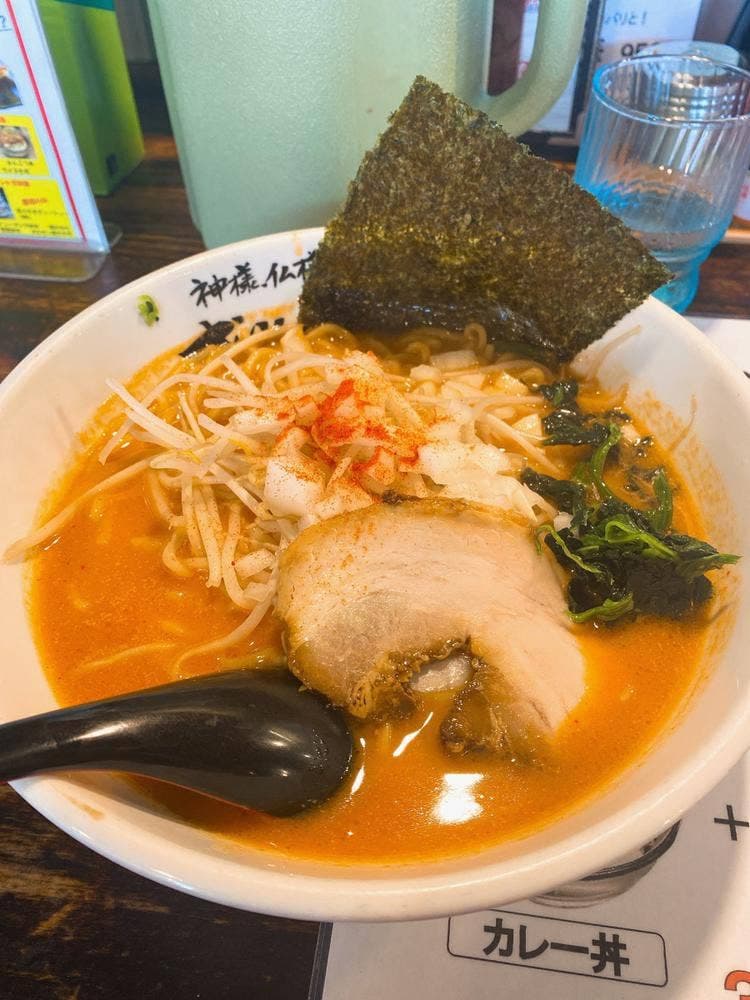 ラーメン神月