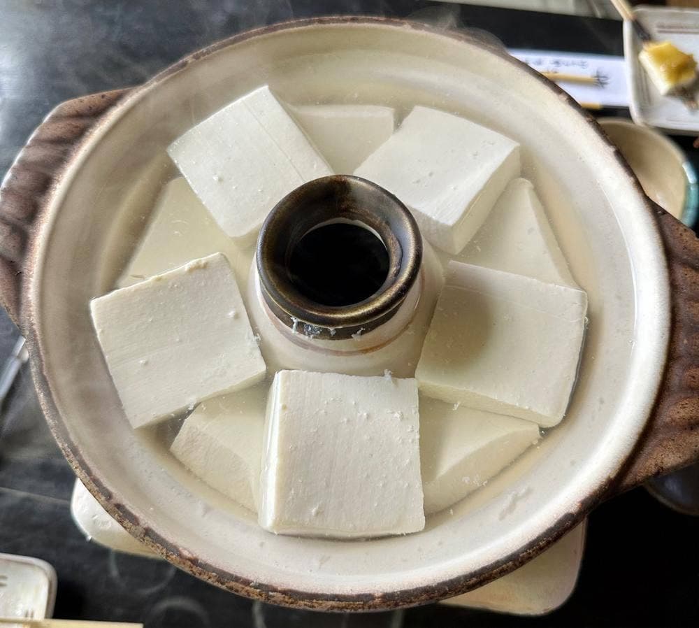 総本家 ゆどうふ 奥丹清水