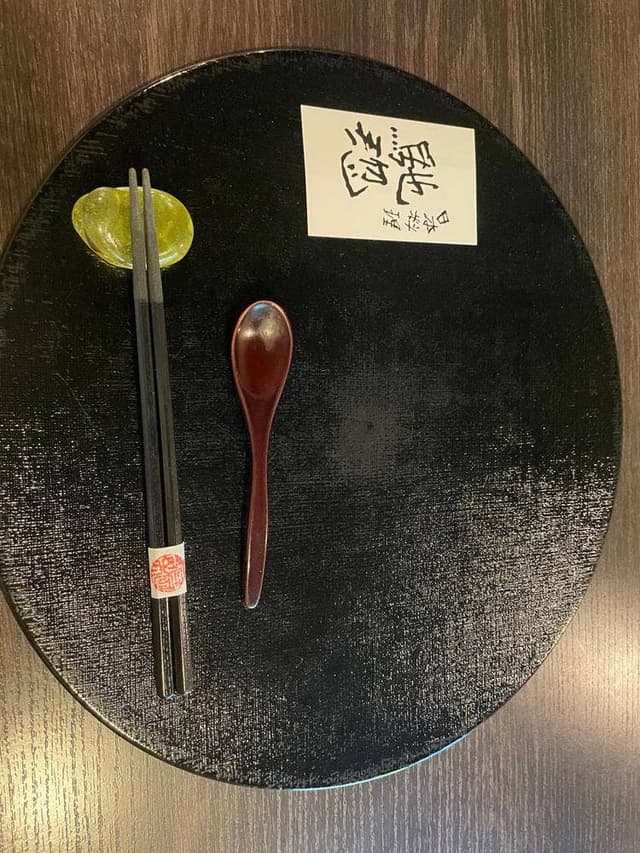 日本料理 まめぞう - サブ画像3