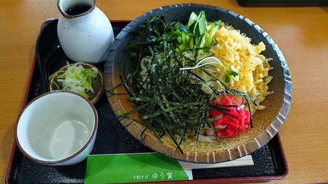 十割そば ゆう賀 - サブ画像1