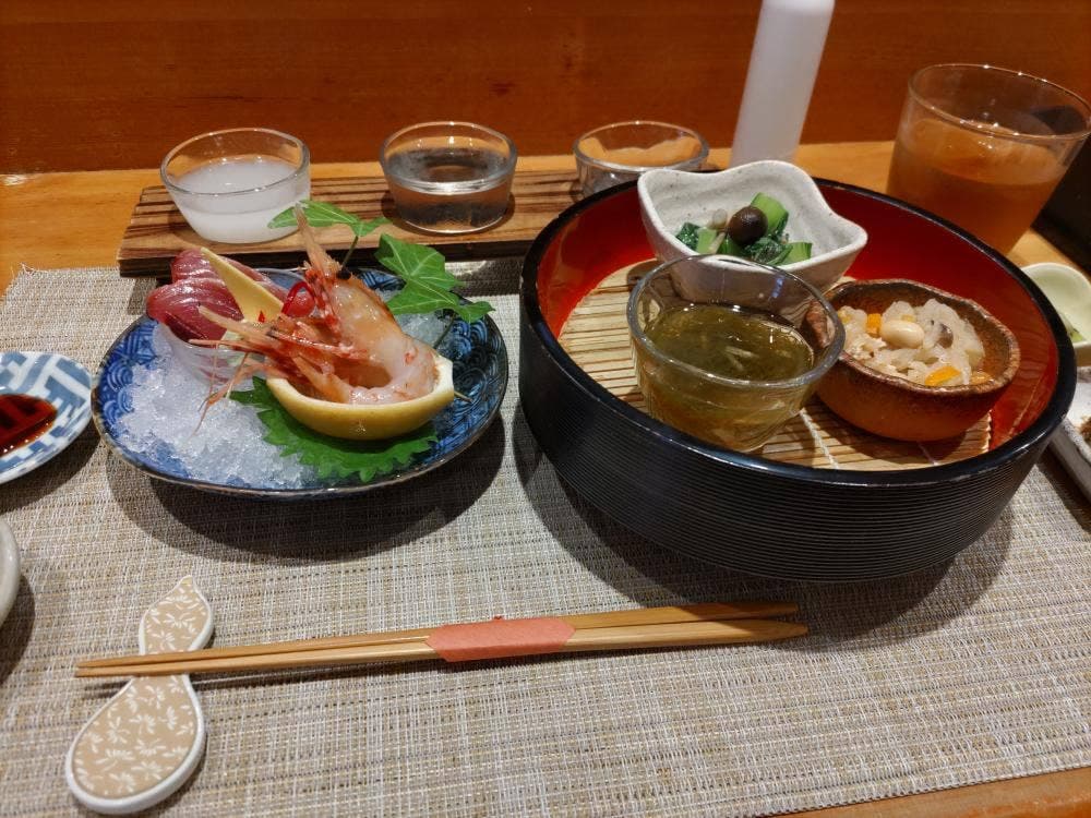 甚三紅