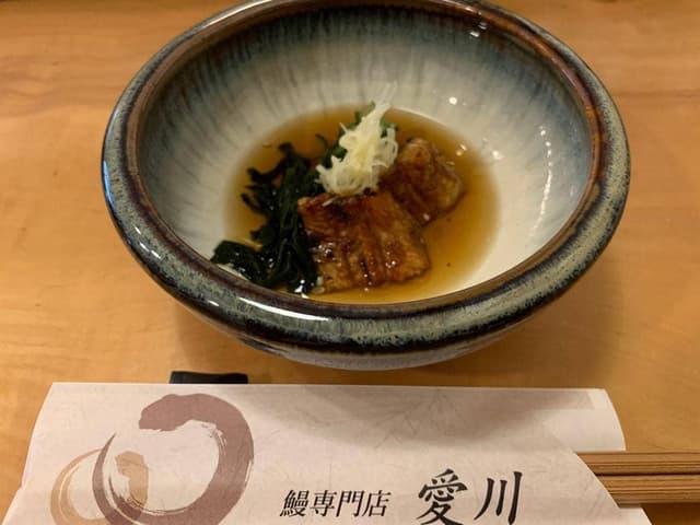 鰻専門店 愛川 - サブ画像2