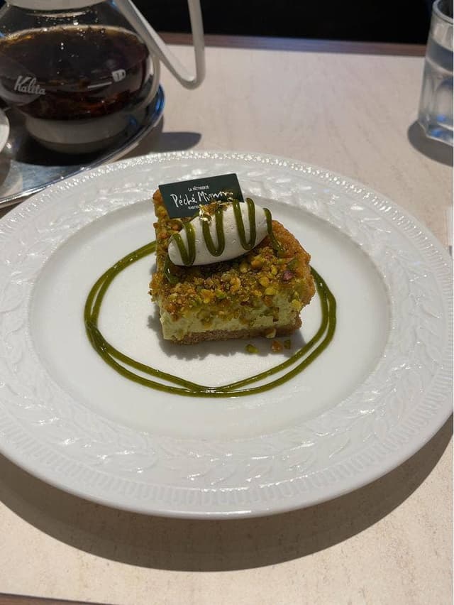 Péché Mignon ARTISAN DE SAVEUR - サブ画像3