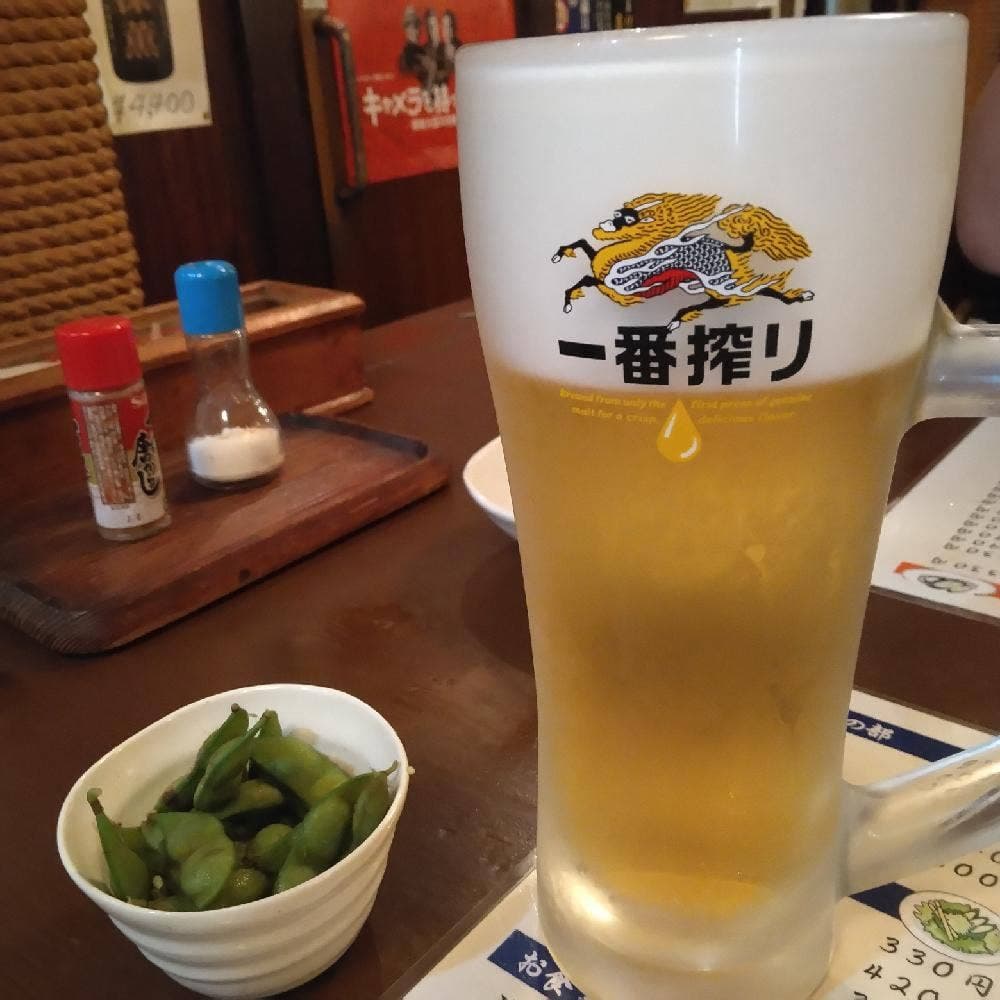 居酒屋北洋