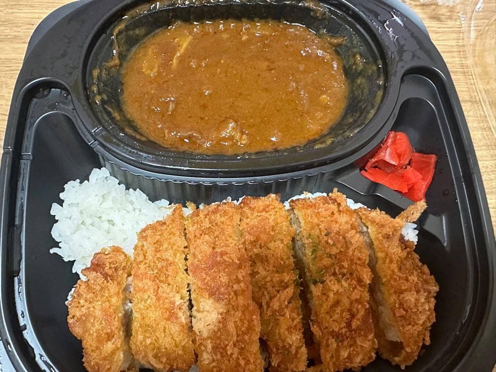 佐賀惣菜館 竜馬