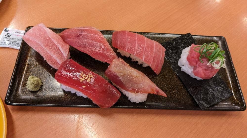 スシロー 横浜梶山店