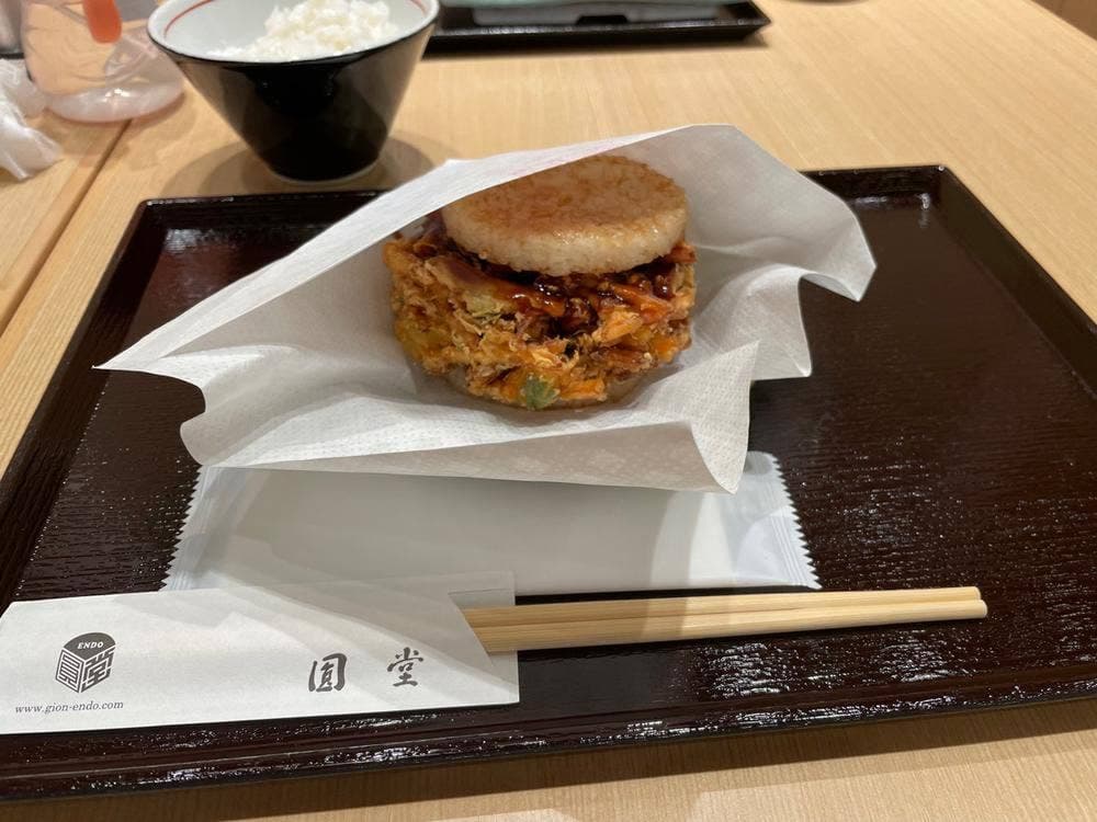 天ぷら圓堂 KIX Prime