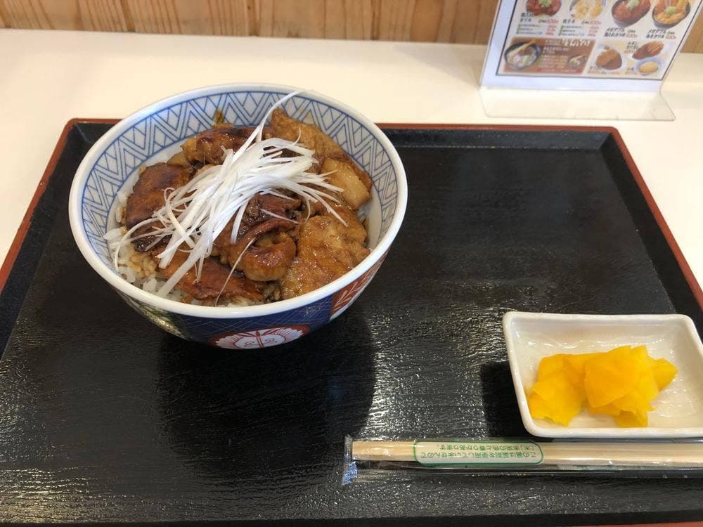 つるや 東一宮店