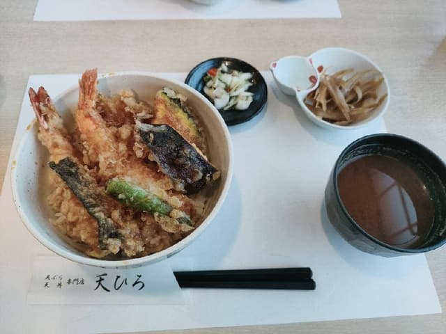 天ひろ - サブ画像1