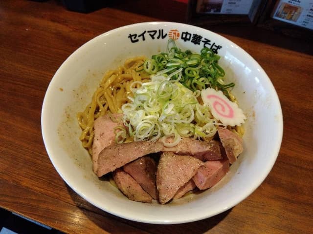 ラーメンステーション梅田 × セイマル中華そば - サブ画像3