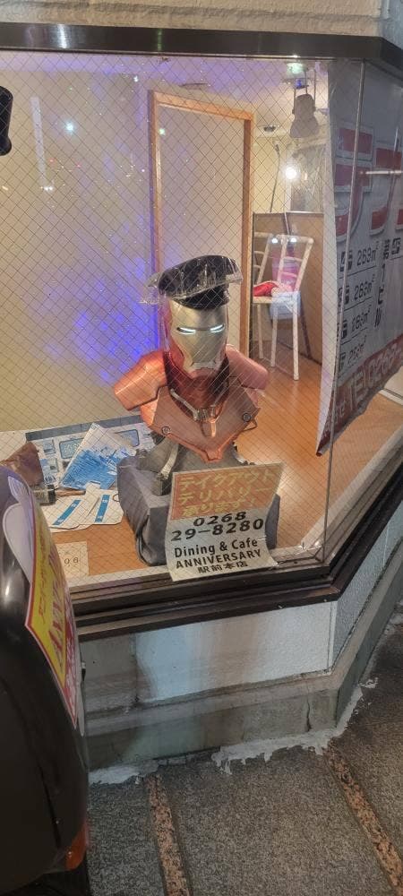 ダイニング&カフェ アニバーサリー 駅前本店 - サブ画像2